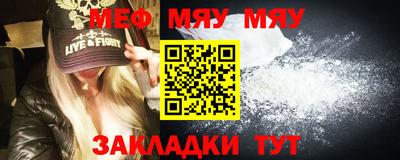марки nbome Наро-Фоминск