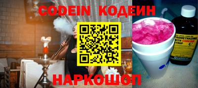 mdpv Нарткала