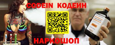 стаф Нальчик