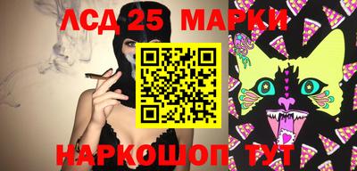 mdpv Нарткала