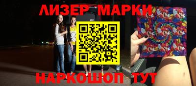стаф Нальчик