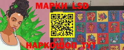 mdpv Нарткала