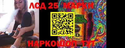 стаф Нальчик