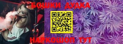 mdpv Нарткала