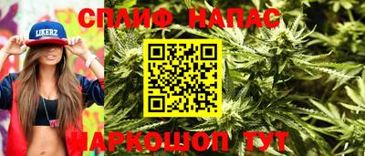 mdpv Нарткала