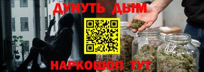 mdpv Нарткала