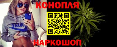 марки nbome Наро-Фоминск