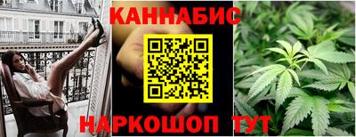 марки nbome Наро-Фоминск