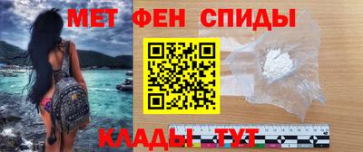 mdpv Нарткала