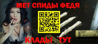 mdpv Нарткала