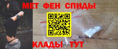 стаф Нальчик