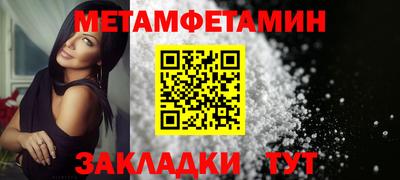 mdpv Нарткала