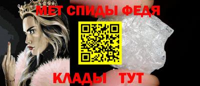 марки nbome Наро-Фоминск