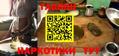 стаф Нальчик