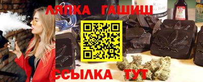 стаф Нальчик