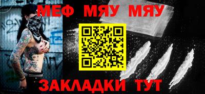 марки nbome Наро-Фоминск