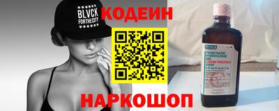 стаф Нальчик